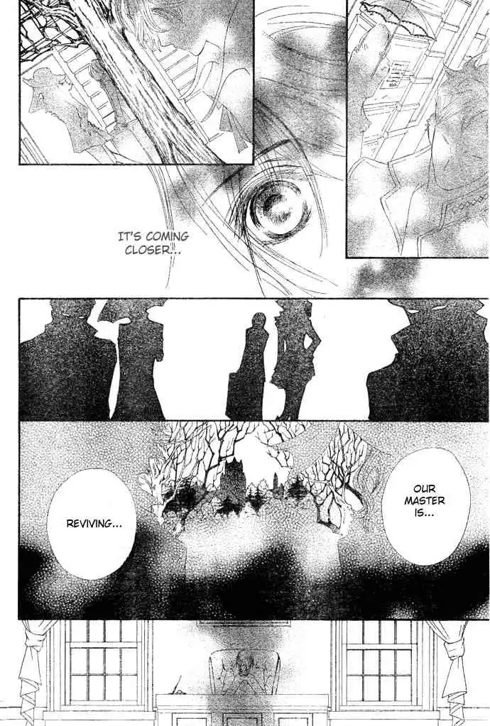 Vampire Knight Chapter 39 4